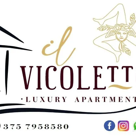 Appartement Il Vicoletto Luxury