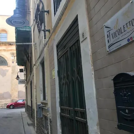 Appartement Il Vicoletto Luxury